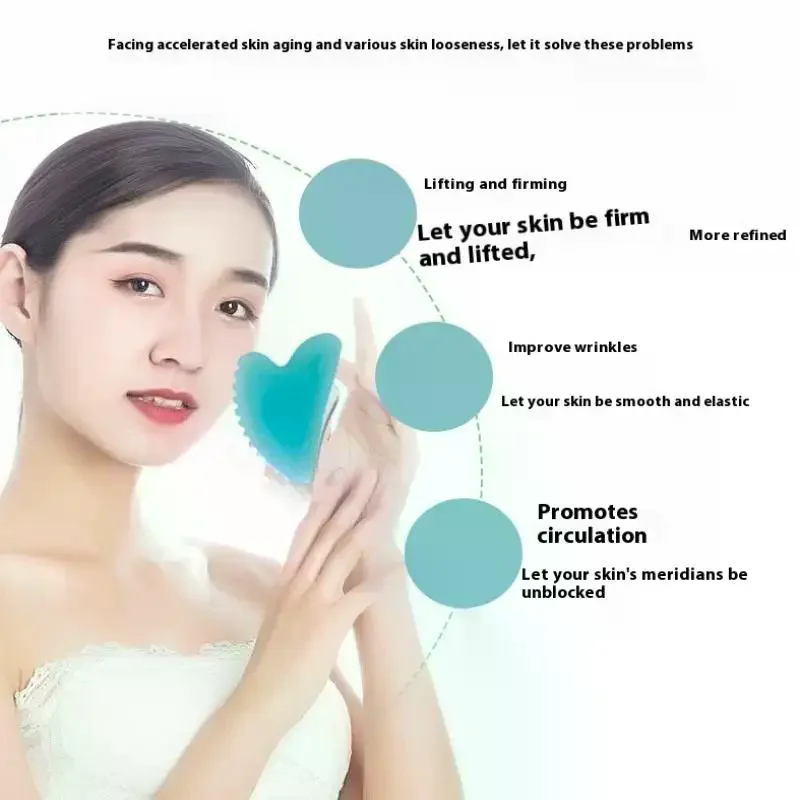 

1 шт., скребок Гуа Ша из смолы, массажер для лица, инструмент, массажная доска Гуаша, подтяжка лица, тонкий скребок, скребковая пластина