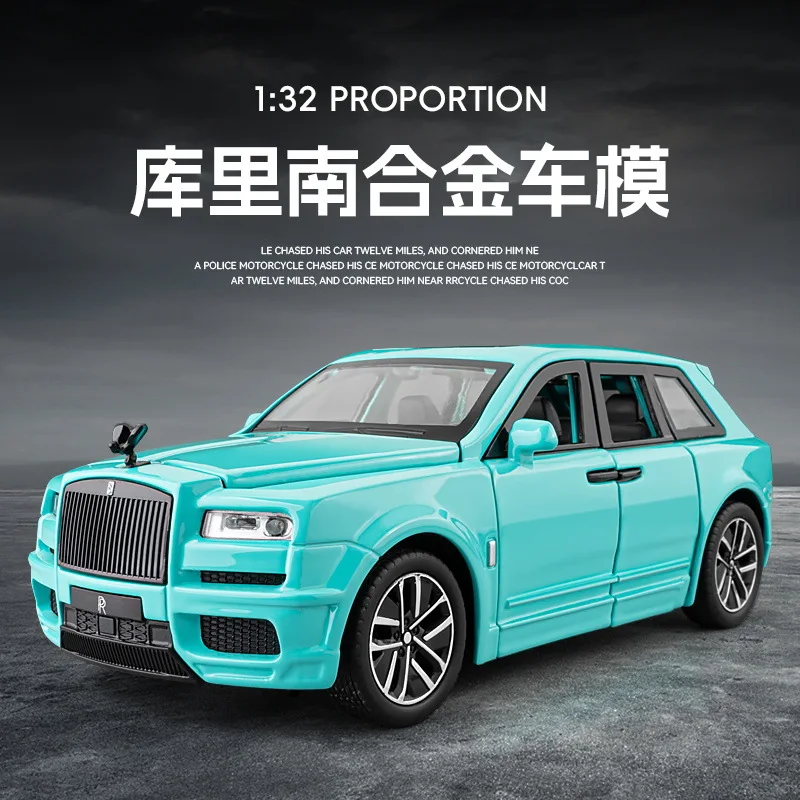 

Rolls-Royce Cullinan масштаб 1/32, литой под давлением сплав, автомобиль с откатным механизмом, коллекционные игрушки, подарки для детей