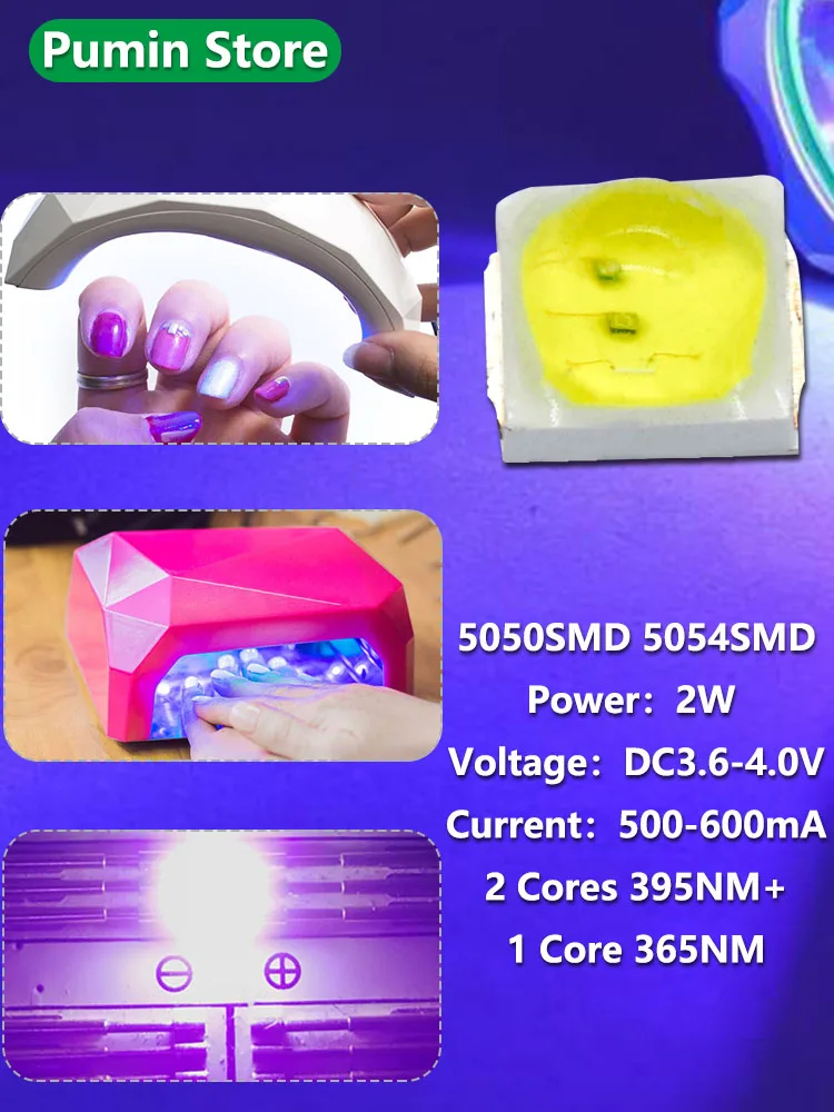 10 sztuk diod UV LED Oryginalne koraliki do lamp do paznokci DC3.6-4.0V светодиоды 2W 5050 5054 Fioletowe koraliki do lampy 500-600mA do maszyny do paznokci — zdjęcie 2