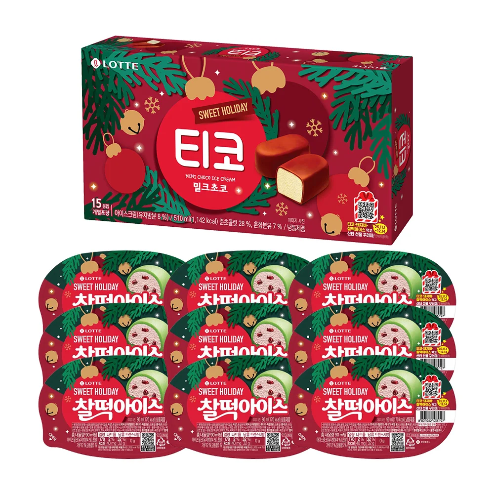 Lotte Wellfood Christmas Edición Especial Ticco Chocolate con Leche 510ml X 1 + Chapteok Ice 90ml X 9