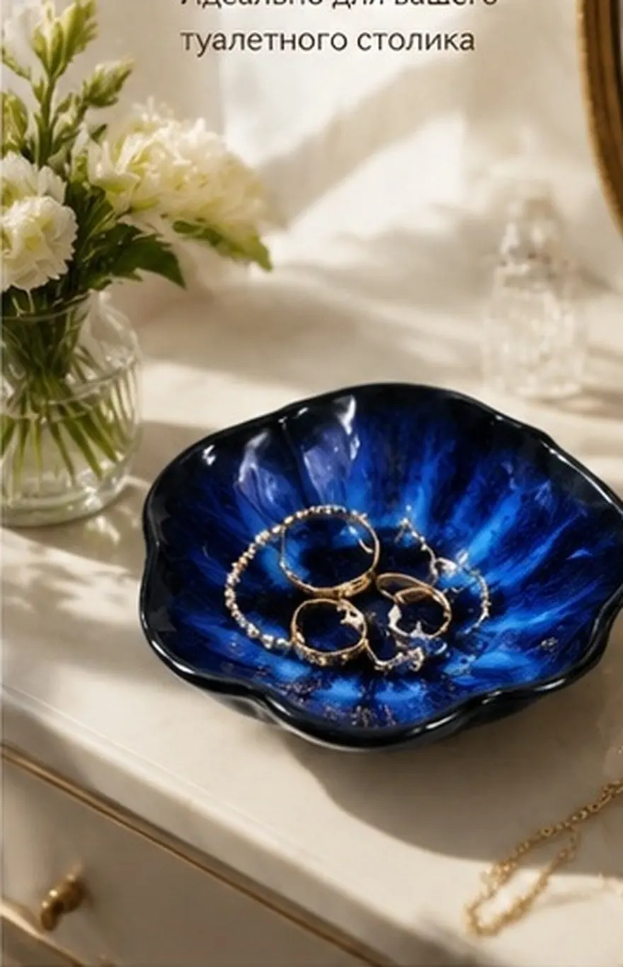 Vintage Ceramic Jewelry Plate Leaf Shape High Quality Smooth Finish Jewelry Organizer Dish for Rings Bracelets Necklaces