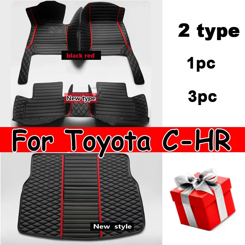 

Leather Car Floor mats for Toyota C-HR CHR 2016 2017 2018 2019 2020 Carpets Rugs Pads Interior Parts Accessories