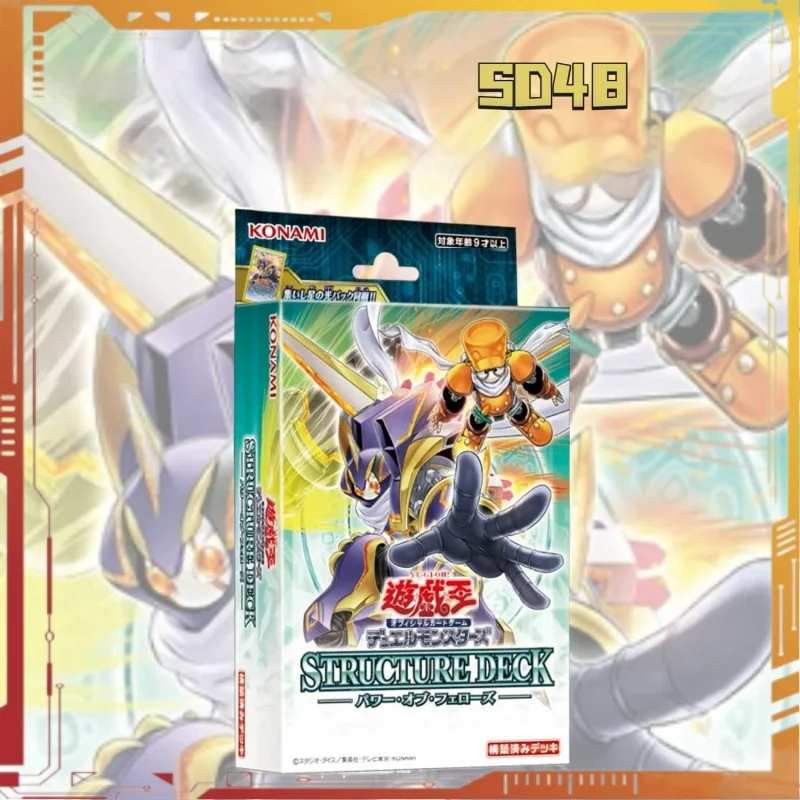 

Оригинальные коллекционные карты Yugioh SD48, серия «Сила компаньонов», японское издание 5D, сборка коллекционных карточек YGO, игрушки, подарки
