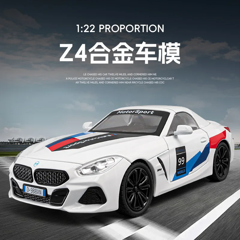 

1:22 BMW Z4 Convertible Foldable Roof Hidden Alloy Car Model Sound light Collection Ornament toy Gifts