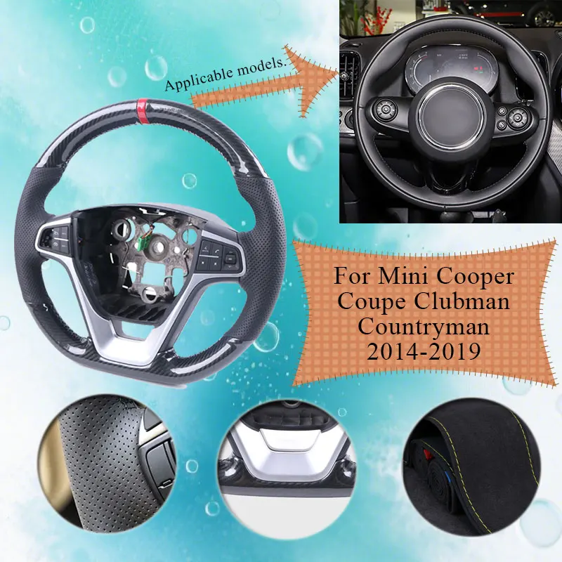 

Глянцевый чехол на руль автомобиля из углеродного волокна для Mini Cooper Coupe Clubman Countryman 2014-2019, устойчивая к царапинам ручка на руль
