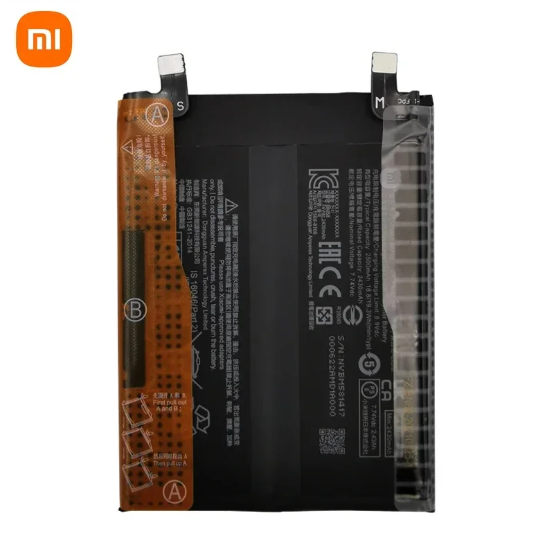 Xiaomi-11T Pro 5G Mix 4 Mix4 Battery, 5000mAh, BM58, Cellphone Replacement Batteries, 100% Original, High Quality, New, 2024