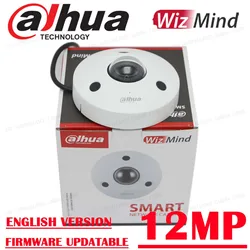 Dahua IPC-EBW81242-AS-S2 12MP POE IP Camera Fisheye built-in Mic and speaker IR 10m IP67 IK10