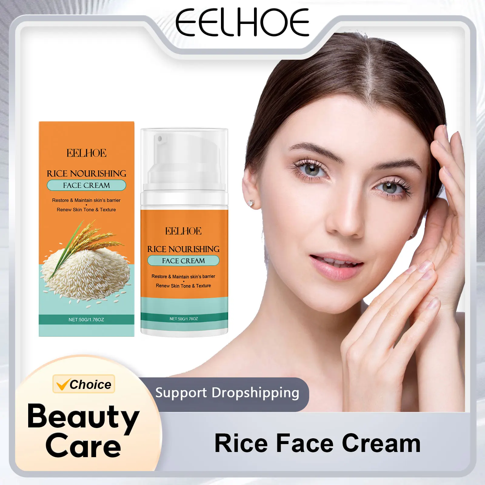 

Rice Face Cream Lifting Firming Skin Remove Melasma Treatment Pigmentation Skin Lightening Rice Ceramide Moisturizing Cream 50g