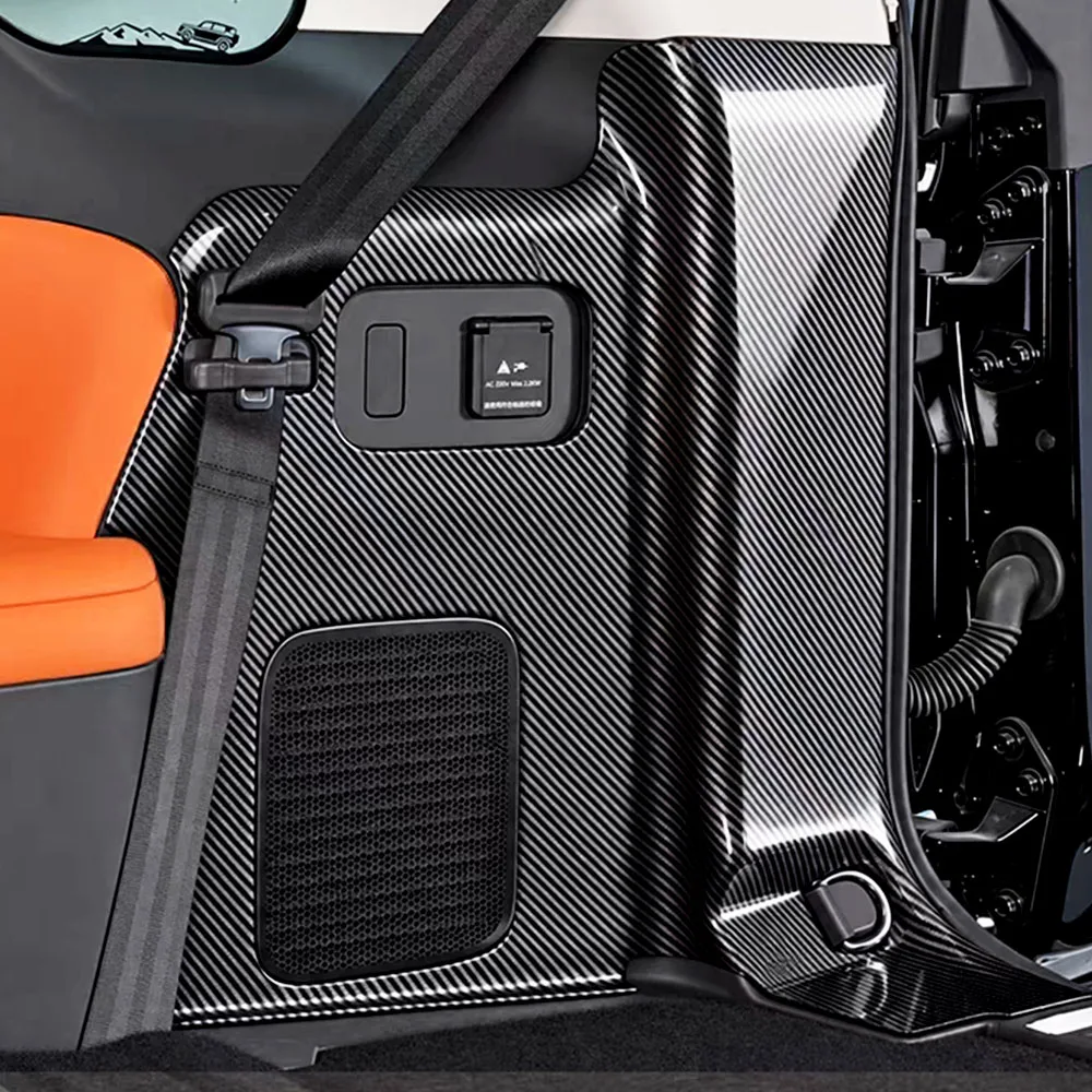 Car Trunk Side Protective Cover For GWM Haval H10 2026 6-Seat 5D Carbon Fiber Pattern Anti-scratch Interior Decor Panel