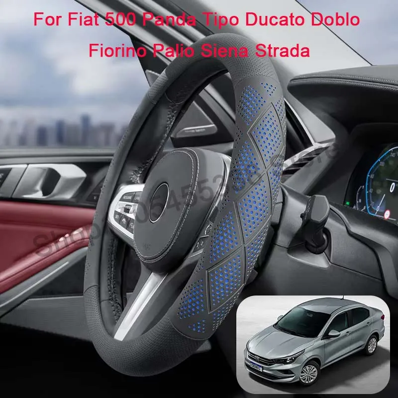 For Fiat Ultra Thin 15
