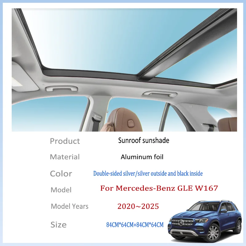 For Mercedes-Benz GLE W167 2020~2025 MK4 Auto Sunroof Sunshade Car Sun Shades CoverProtector Anti-UV Heat Isolate Accessories