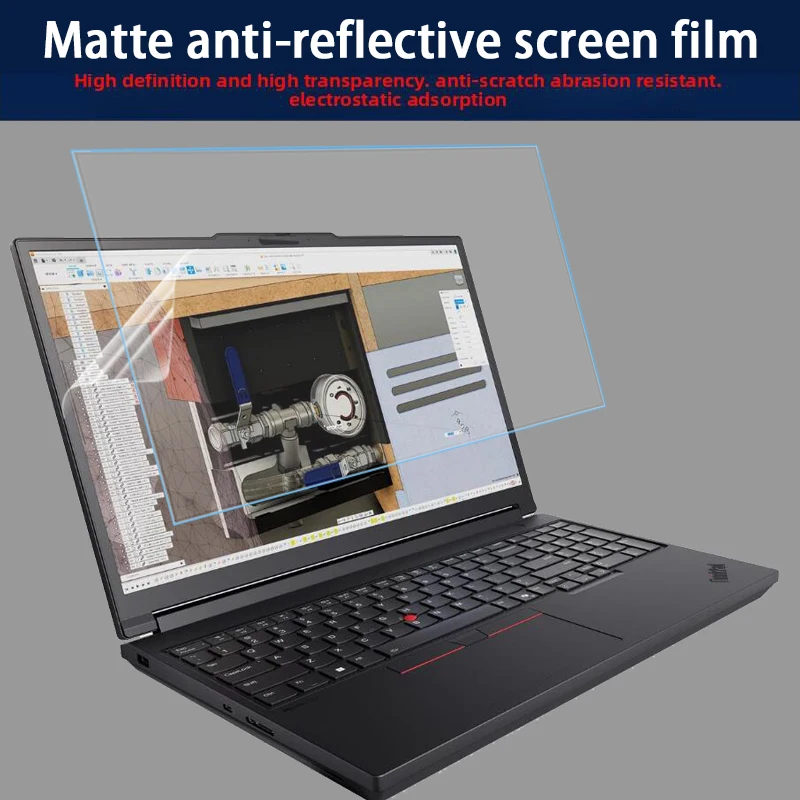 لينوفو ثينك باد T16g Gen 3 سيليكون لوحة المفاتيح فيلم شاشة الكمبيوتر المحمول طبقة رقيقة واقية HD فيلم مقوى مضاد للفيلم الأزرق