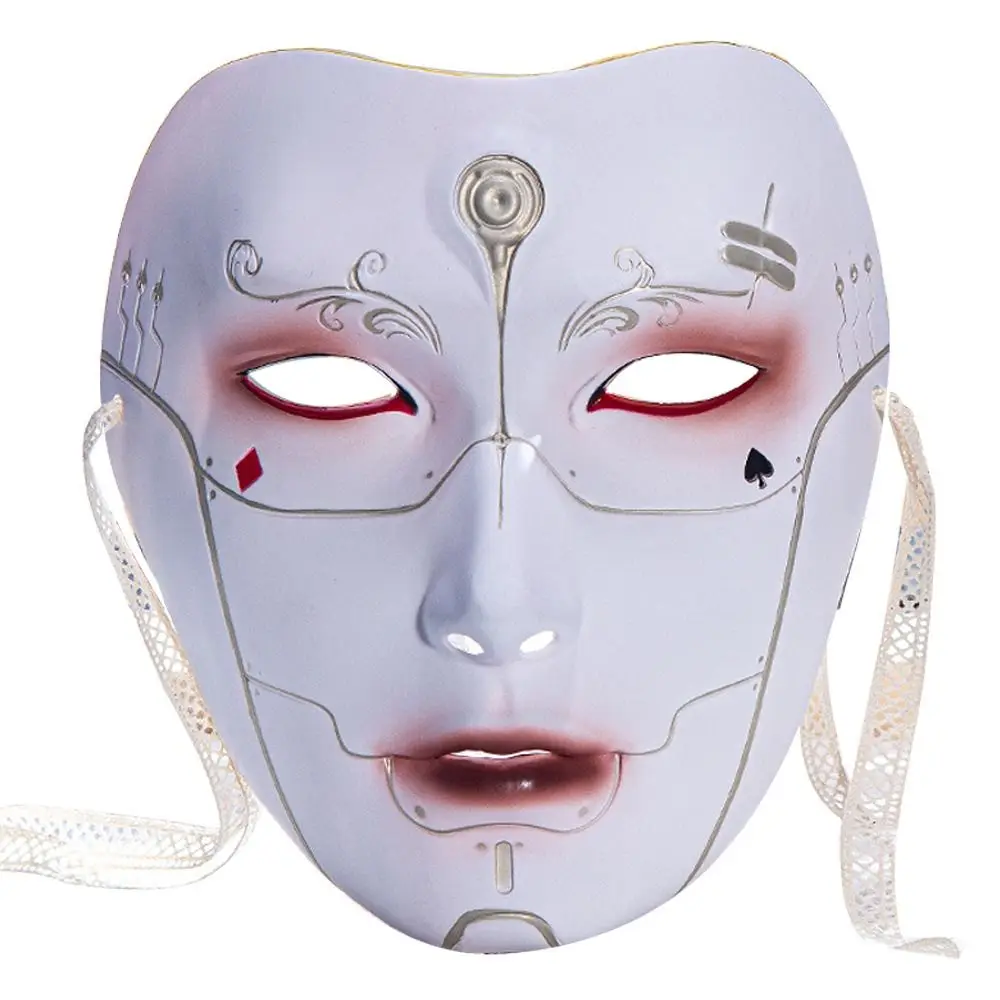 Masquerade Ancient Style Face Mask Party Supplies Male Adult Machinery Mask Eye Mask Cosplay Prom Props Anime Cosplay Pros Gift