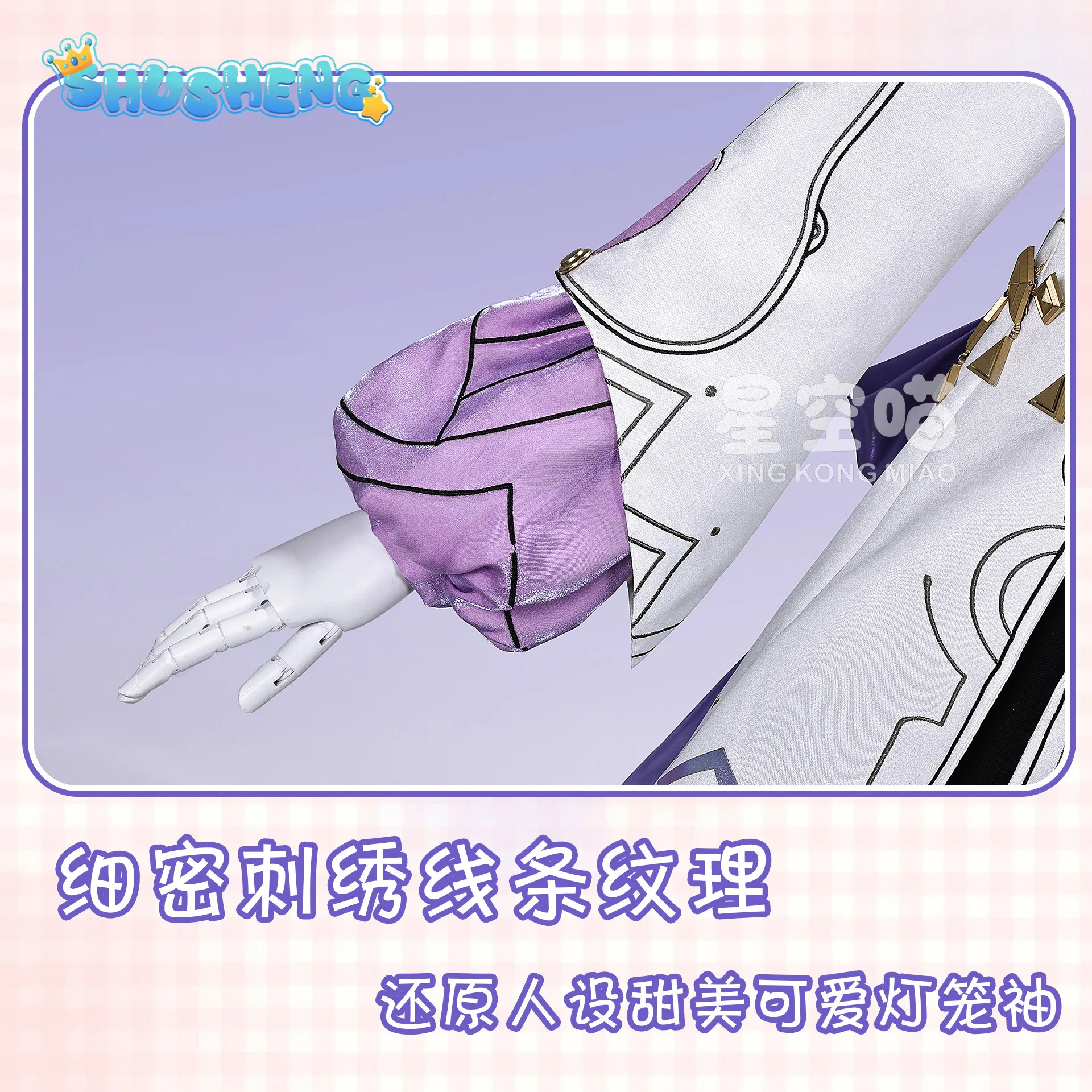 

Game Wuthering Waves Aemeath childhood Cosplay Costume Girl's new Lolita dress necklace cape accessory sweet Aemeath set