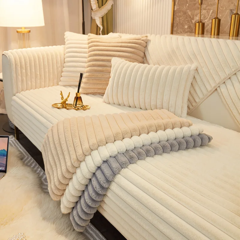 Thickened Rabbit Fur Sofa Cushion Full Wrap Sofa Cover Winter Sofa Pad French Style Dust Proof Cover Home Textile Warm Stripes