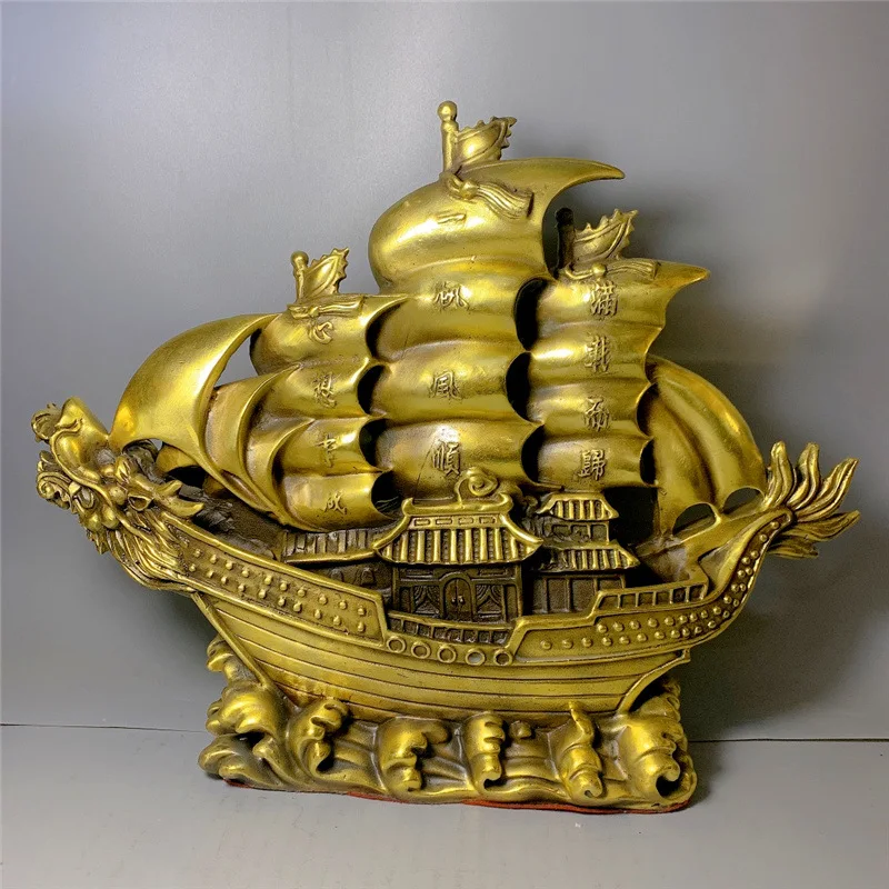 Brass Smooth Sailing Dragon Boat Ornament for Living Room Office Home Craft Gift Decoration