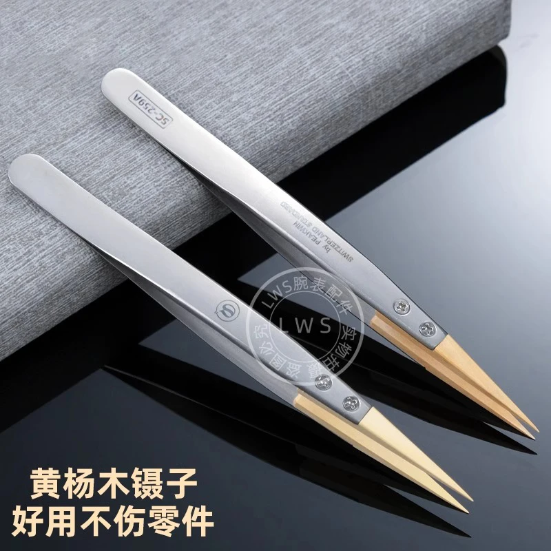 Watch Repair Tools, Boxwood Tweezers Insulation Does Not Damage Parts Watch Tools ，27 Point Tweezers  Precision Demagnetization