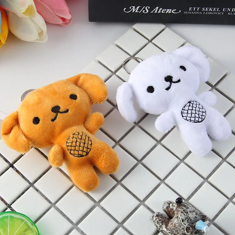 1PC 10CM Cute Plush Puppy Toy Keychain Stuffed Animal Plush Doll Phone Charm Charm Wedding Wedding Gifts