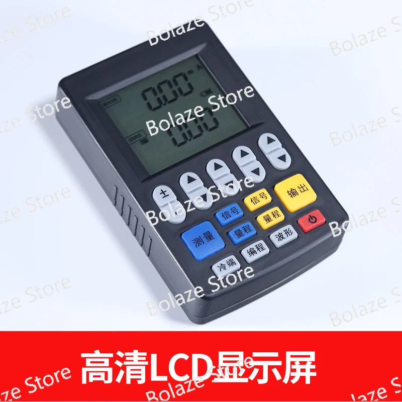 

Signal generator 4-20mA analog current source temperature thermal resistance couple PT100 handheld output calibrator