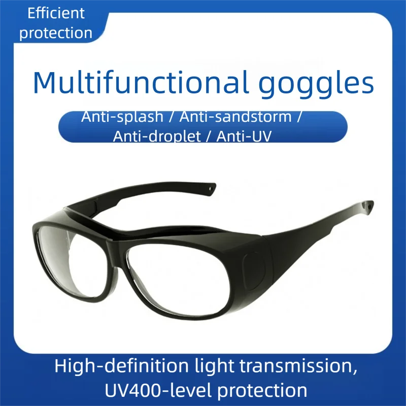 

UV400 Protective Goggles for UV Curing Lamps, Mercury Lamps, UV Disinfection & Laboratory Photocuring Machines