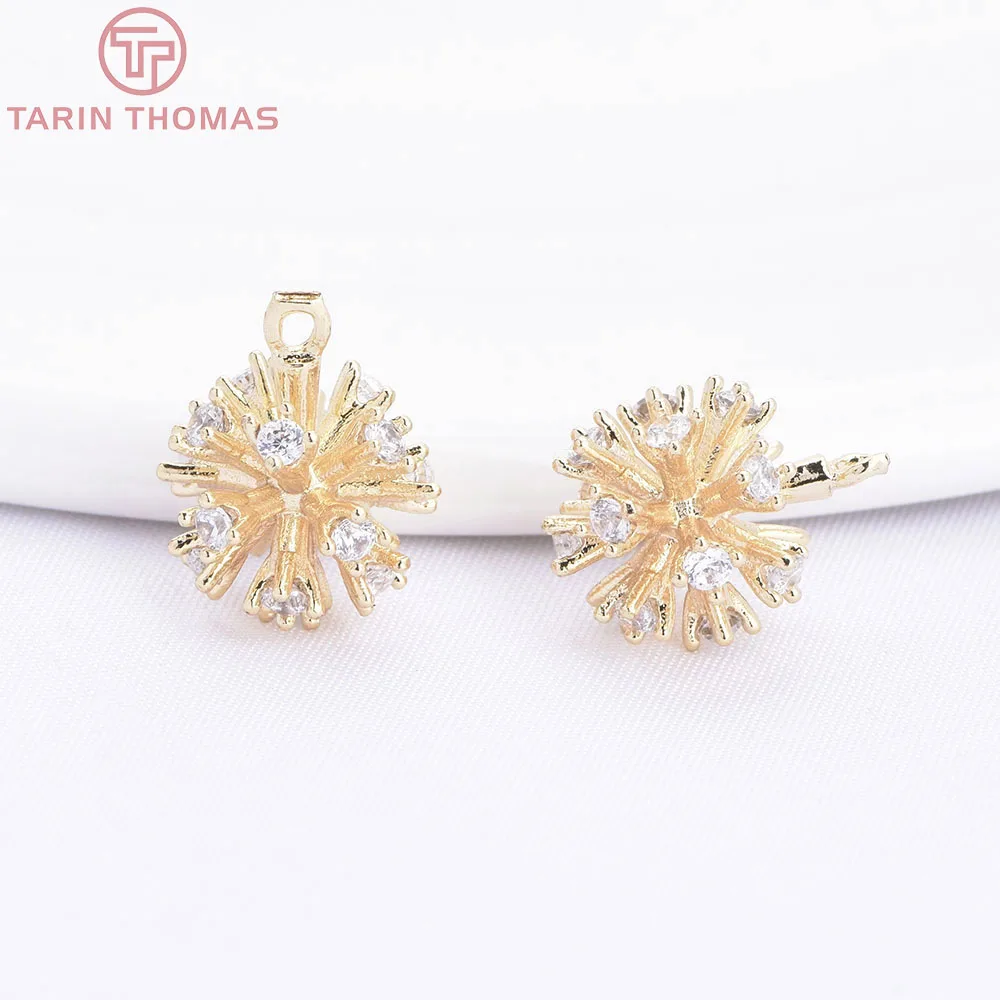 (958) 2PCS 10MM 18K Gold Color Plated Brass with Zircon Flower Ball  Charms Pendants High Quality Diy Jewelry Making Accessories