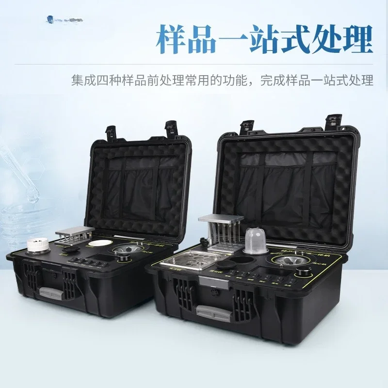 

Food preprocessing 5-in-1 all-in-one machine Food testing One-stop preprocessing equipment Sample preprocessor