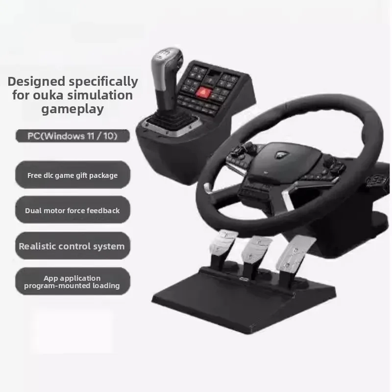 Truck Simulator Steering Wheel Controller Kit PC Gaming Force Feedback Driving Simulator