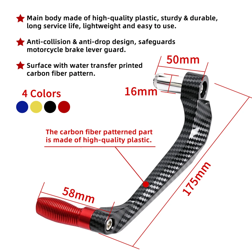 Motorcycle Handguards Universal Plastic 16mm 22mm Handlebar Anti Fall Brake Clutch Lever Guard Carbon Pattern 4 Colors