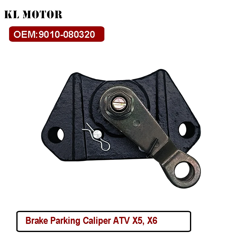 CF188 CF500 Parking Caliper ATV Repair Parts CF 9010-080320 ZCQ-CF500 QUAD GO KART