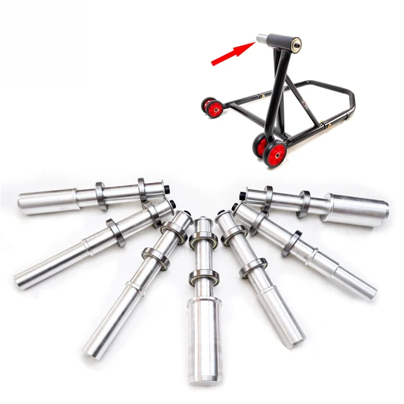 

Aluminum Alloy Shaft Is Applicable To Single Side Support Frame, Single Rocker Lifting Frame, Motorcycle Stand Accessories