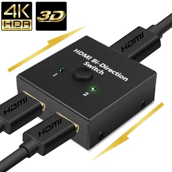 NIERBO HDMI 2.0 스위치, UHD, 4K, 60Hz, 2x1, 1x2, 양방향 스위처, 2 포트, 3D HD, 2 입력, 1 출력 스플리터