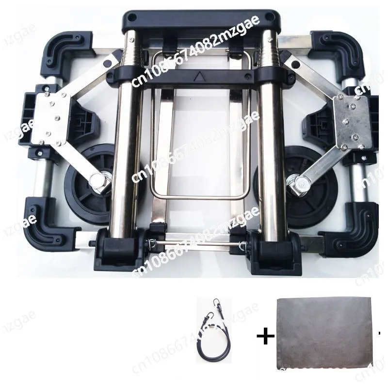 Fully Folding Portable Stainless Steel Tie Rod Hand-held Trolley