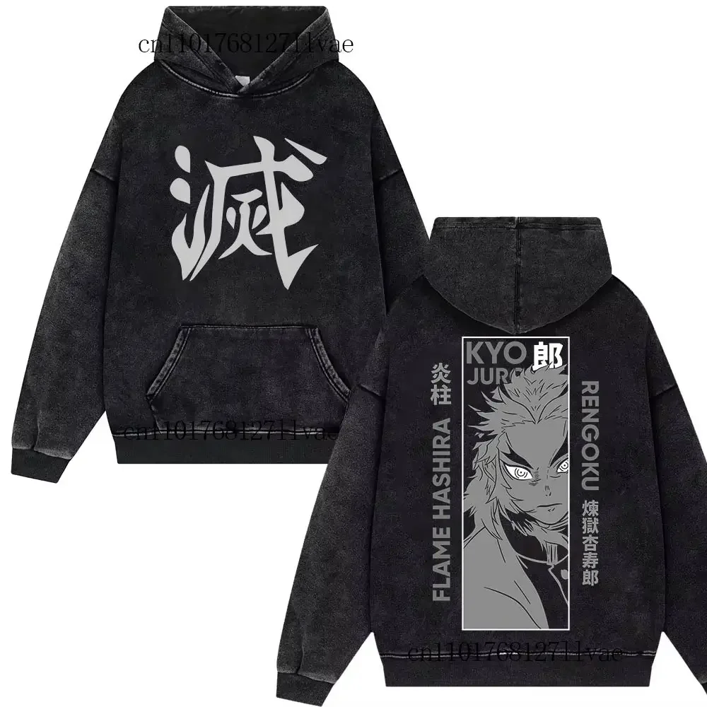 

Винтажные мужские и женские Rengoku Kyojuro ‌ Промытые толстовки Demon Slayer Harajuku, уличная одежда, хлопковый пуловер большого размера, пальто Y2k, топ в стиле аниме