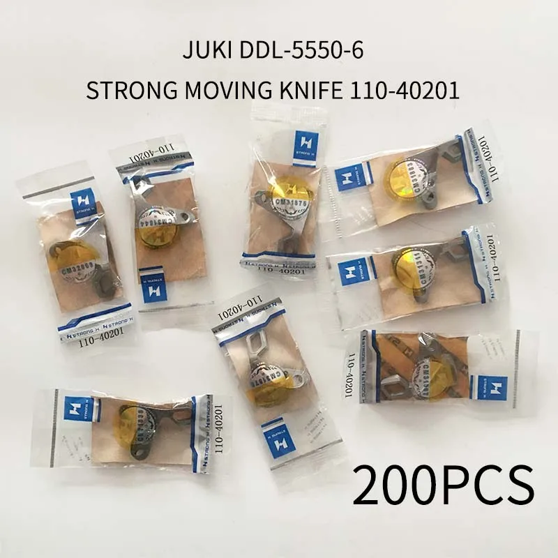 200pcs STRONG H Knives 110-40201 Movable Knife JUKI DDL-5550-6 8700-7 Moving Thread Guide Industrial Sewing Machine Spare Parts