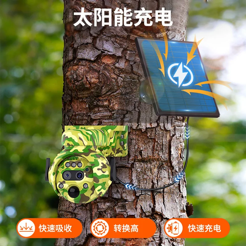 Camouflage New Outdoor Solar 4G Monitoring Camera 4G Monitoring Ball Machine Low Power Solar Monitoring