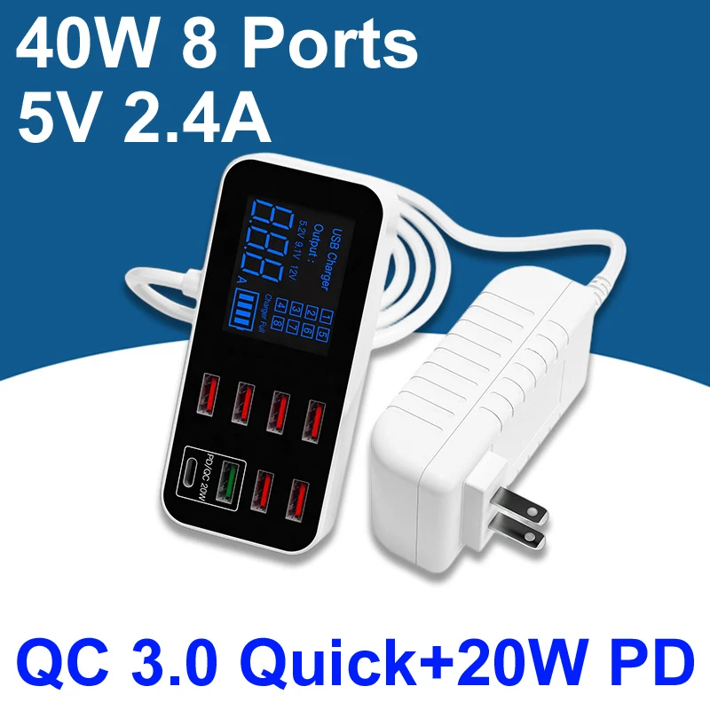 40W USB Phone Charger QC3.0 USB C Type C Fast Charger 8 Ports 8A Digital Display Charging Station Portable Travel Wall Charger