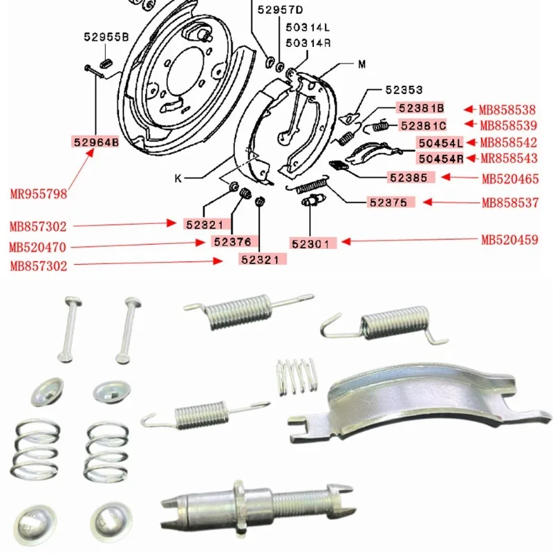 MB858542 MB588543 MB520459 Rear Hand Brake Repair Kit For Mitsubishi Pajero Montero Sport l ll Delica
