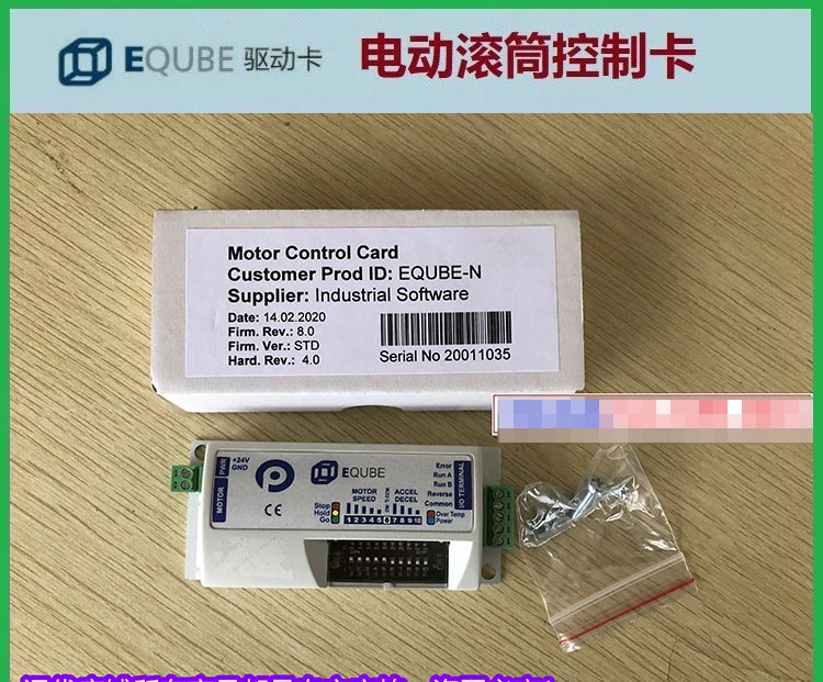 

Japan KYOWA Dema Drive EQUABE-P EQube-N