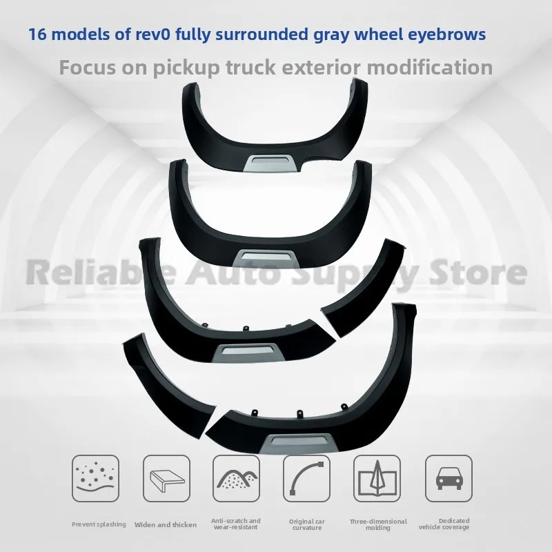 

For TOYOTA HILUX REVO 2016 Wheel Arch Fender Flares Mud Guards Off Road Protection Durable Black Finish Enhanced Styling Heavy D