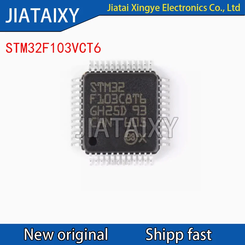 STM32F103VCT6 STM32F103VET6 STM32F103VBT6 STM32F103V8T6 STM32F103VFT6 STM32F103VBT7 STM32F103VGT6 STM32F103VDT6