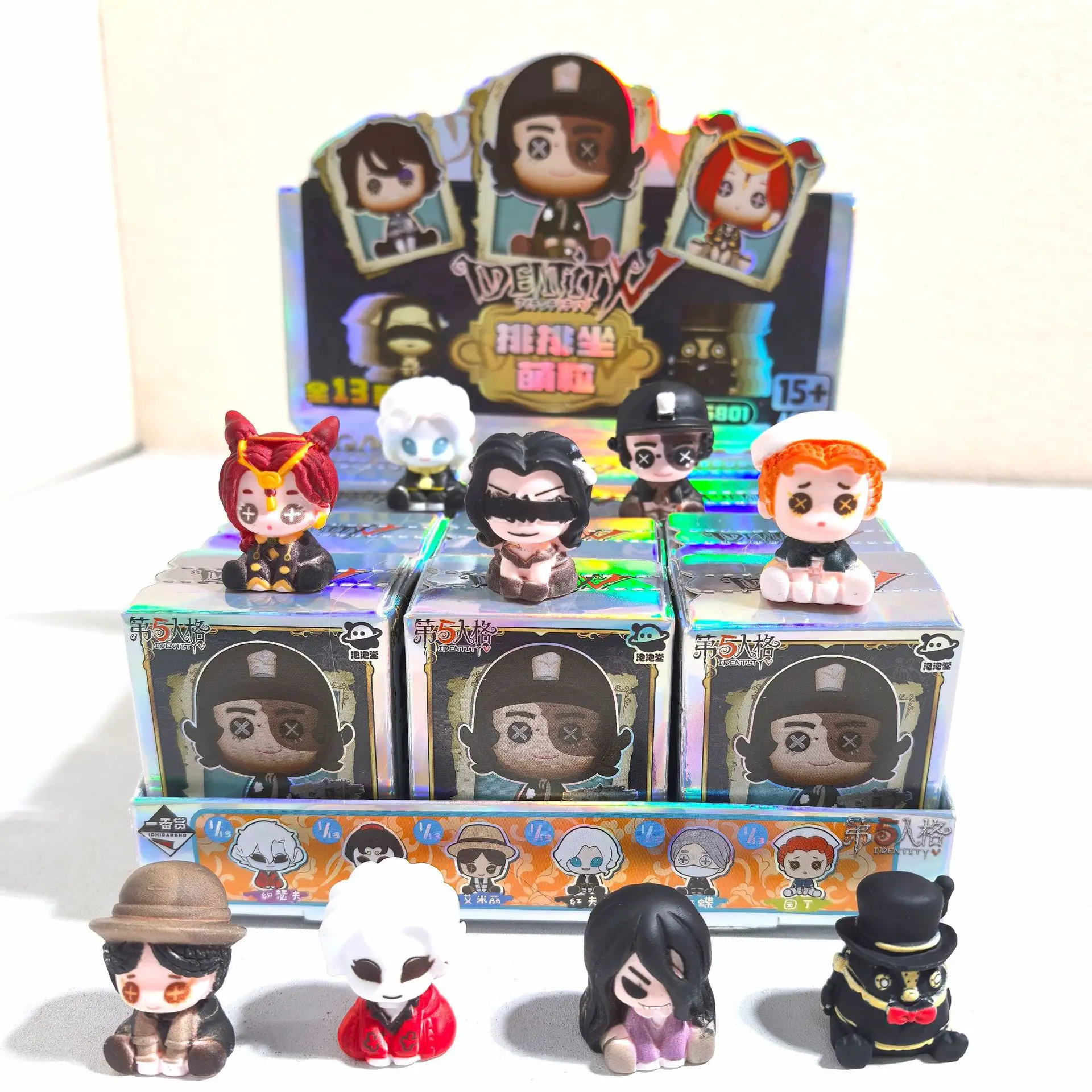 

Renge Menggrain Blind Box Creative High Beauty Trendy Play Rows Sitting Ornament Student Desktop Decoration Gift