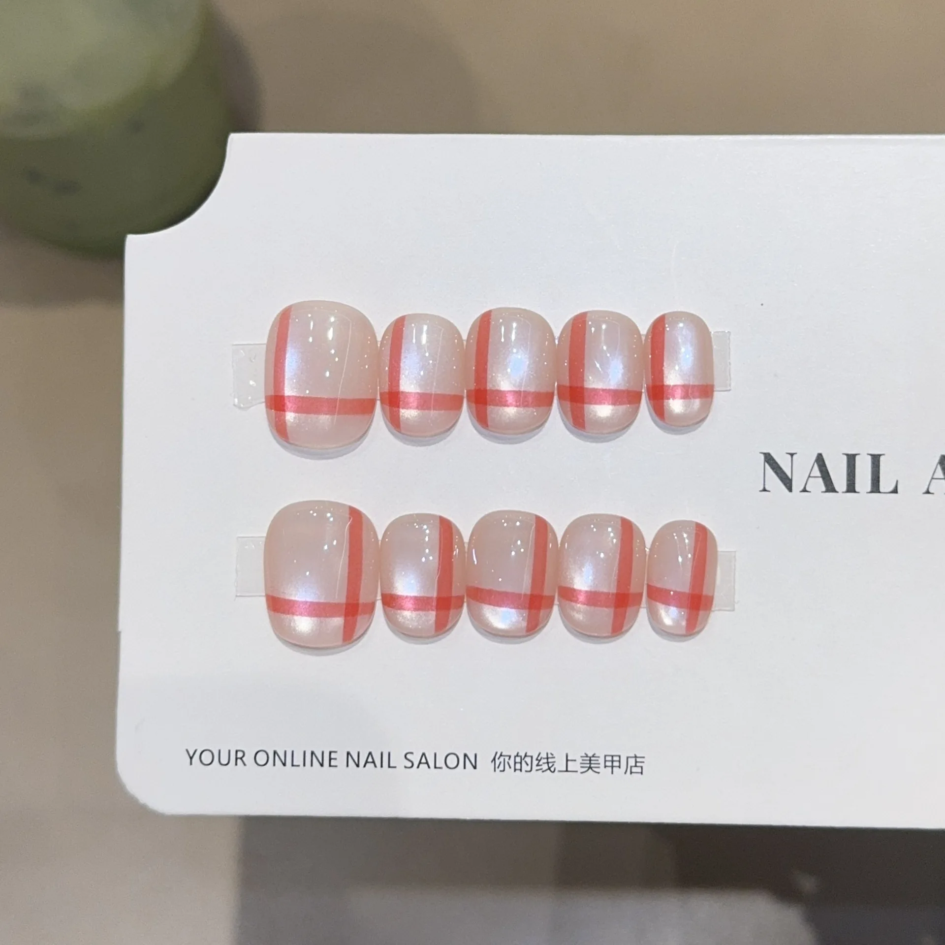 10개 수제 짧은 라운드 프레스온 네일, 반짝이는 캣아 - Nail Art Full Cat Eye 리뷰 및 가격