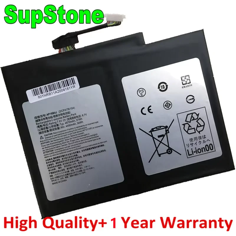 Supstone AP16B4J La…