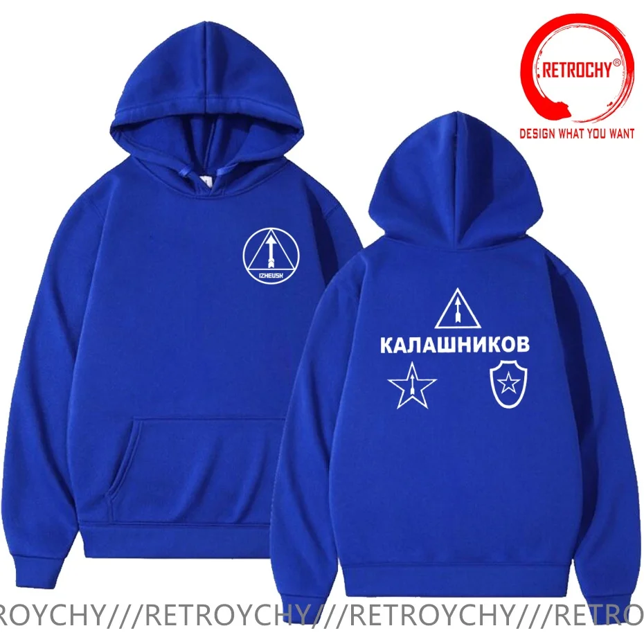Izhmash Industrial Association Izhevsk Russia AK Factory T Shirt Men Vintage Washed Cotton T-Shirt Stylish Clothing Tops