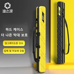 Fishing Rod Bag Shockproof Hard Shell ABS+PC Protective Storage Fishing Case 7 Layer Gear Tackle Carry with Fish Umbrella Pocket