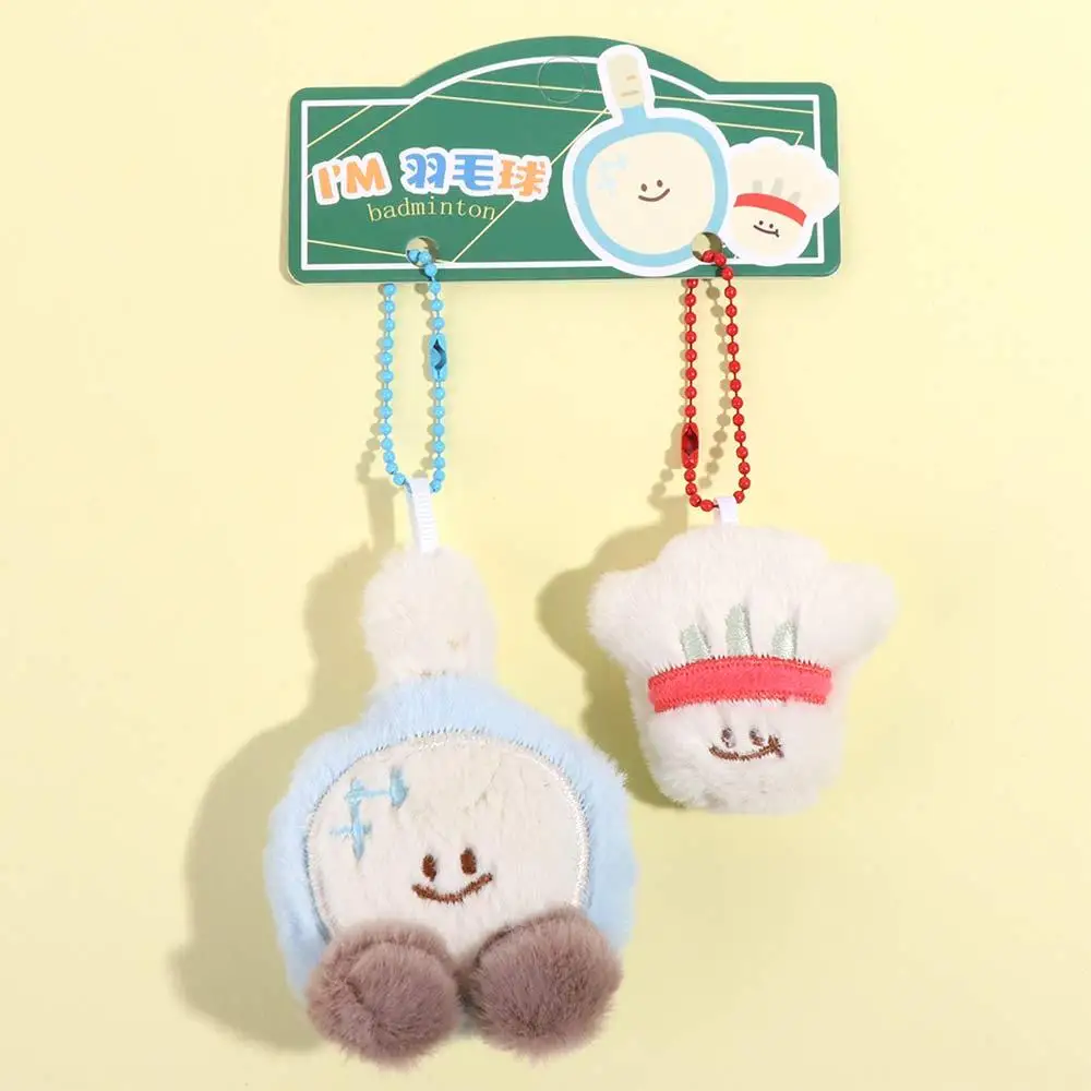 

Billiards Racket Plush Pendant Tennis Fluffy Table Tennis Doll Keyrings Collection Plushies Badminton Plush Doll