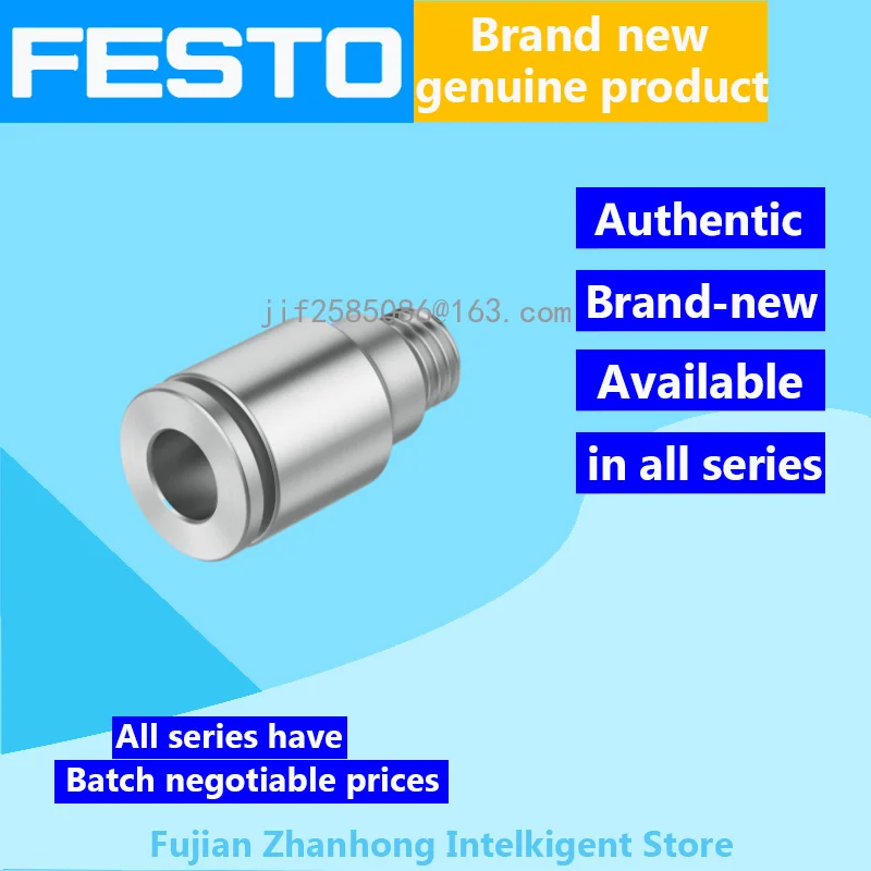 FESTO 20PCS 578361 NPQH-D-G18-S6-P10, 20PCS 578371 NPQH-DK-M5-Q6-P10 Genuine Original Special Offer, All Series Available