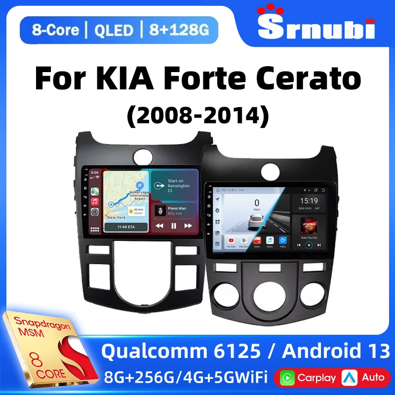 Srnubi Car Radio Android 13 Auto For KIA Forte Cerato 2008-2014 Multimedia Video Player GPS DVD Carplay Stereo Audio Head Unit