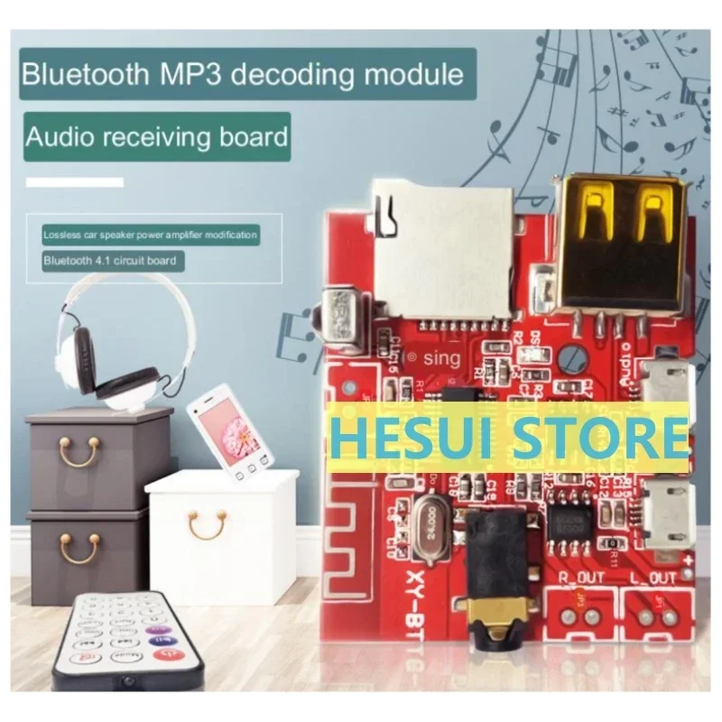 Bluetooth MP3 audio receiving module lossless car speaker power amplifier modified Bluetooth 4.1 circuit board