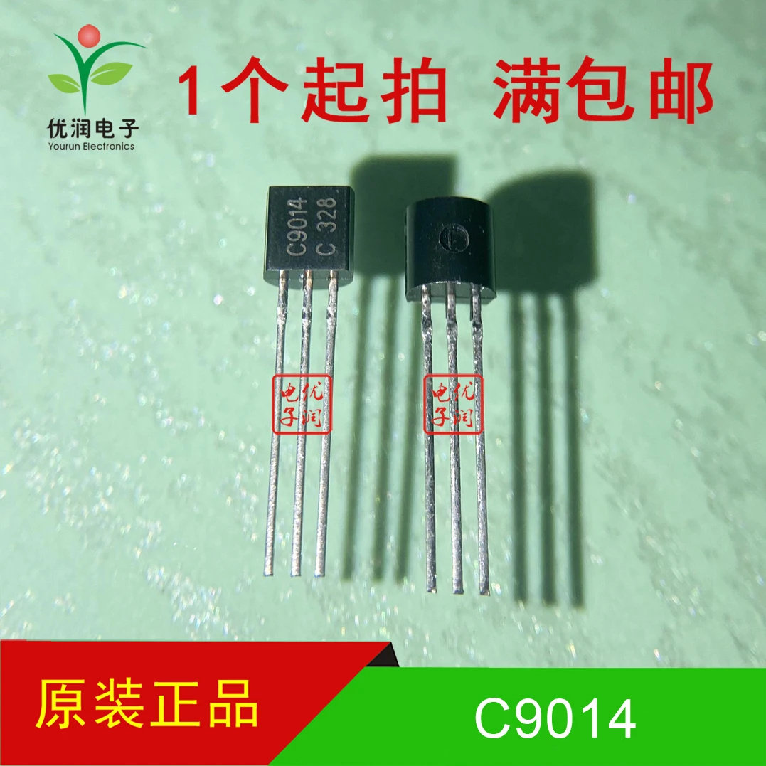 200pcs/KTC9014-C C9014 KTC9014C copper pins [brand new imported original KEC] transistor TO92